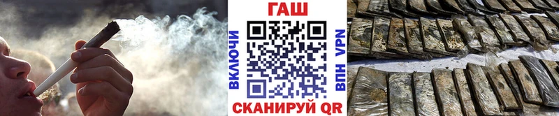 Гашиш Изолятор Сызрань