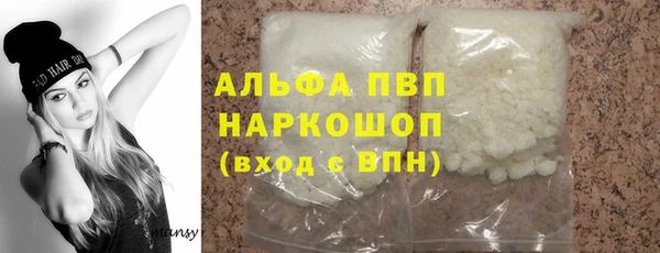 a pvp Абдулино