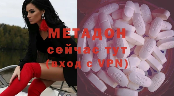 a pvp Абдулино