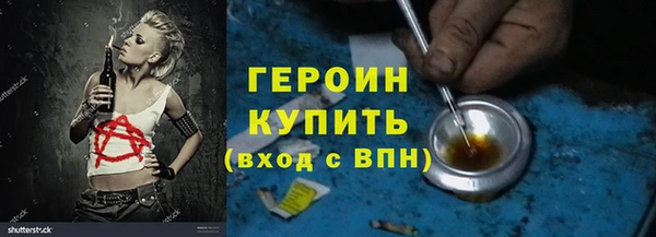 a pvp Абдулино