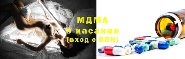 a pvp Абдулино