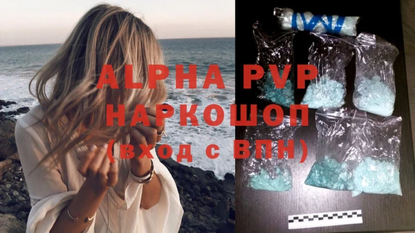 a pvp Абдулино