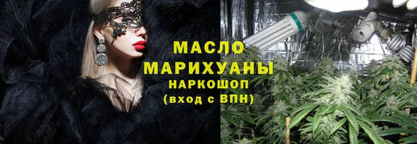 марки lsd Куйбышев