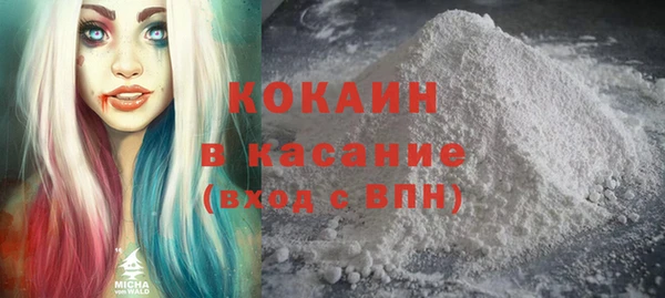 a pvp Абдулино