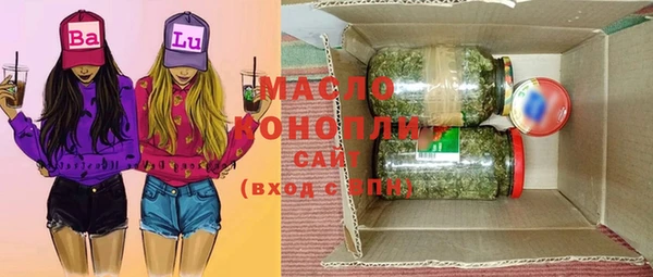 a pvp Абдулино
