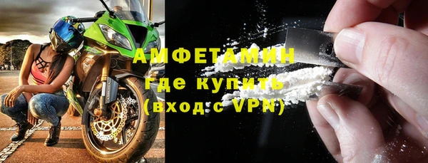 a pvp Абдулино
