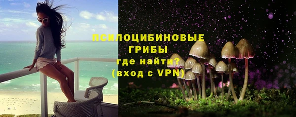 мет Абинск