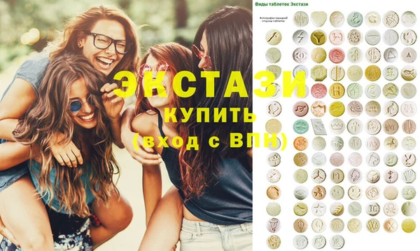 мет Абинск