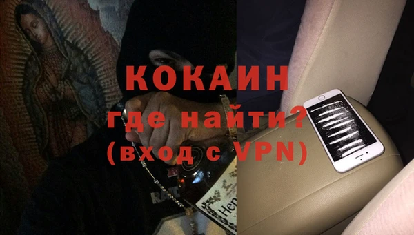 марки lsd Куйбышев