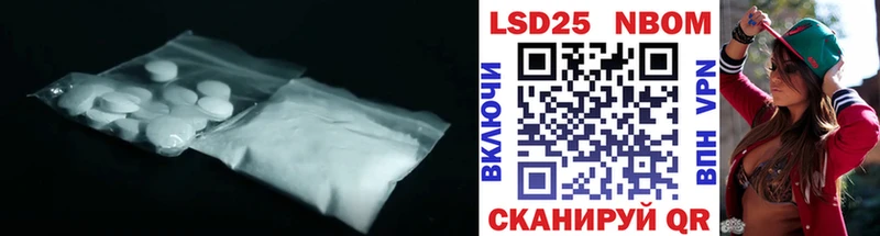 сколько стоит  OMG зеркало  LSD-25 экстази кислота  Сызрань 