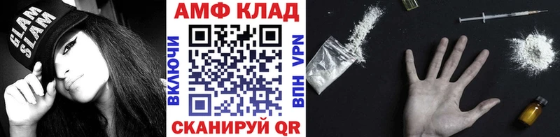 где купить наркотик  Сызрань  Метамфетамин кристалл 